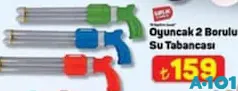 BİRLİK OYUNCAK 2 BORULU SU TABANCASI indirimli fiyat BİRLİK OYUNCAK 2 BORULU SU TABANCASI fiyat ve kampanya bilgisi